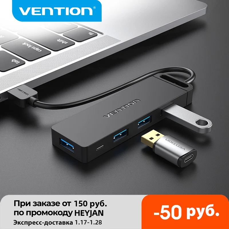 Vention USB Hub 3.0 Multi USB Splitter 4 USB Port 3.0 2.0 with Micro Charge Power for Lenovo Xiaomi Macbook Pro PC Hub USB 3 0