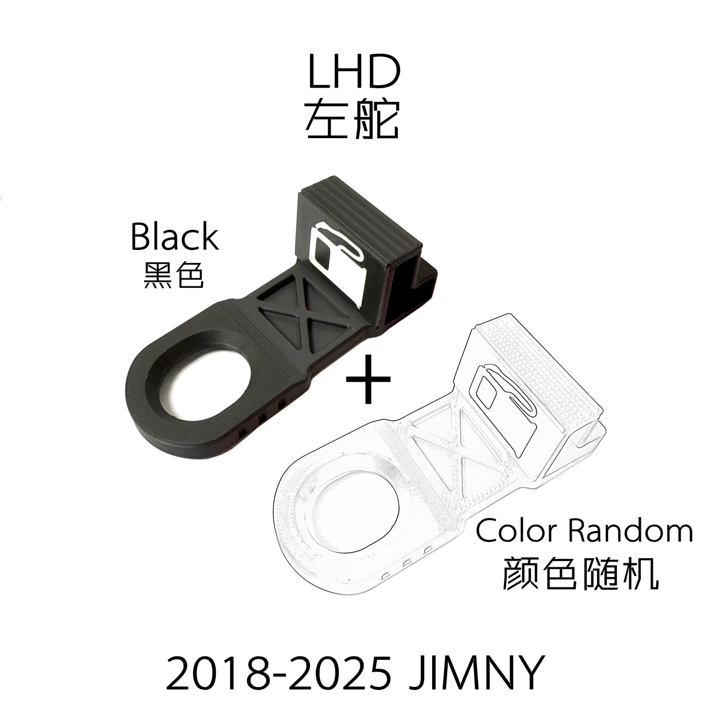 

Night Kids для Suzuki Jimny 2018-2025 гг., удлинительная ручка переключателя крышки топливного бака, аксессуары Suzuki Jimny JB64 JB74