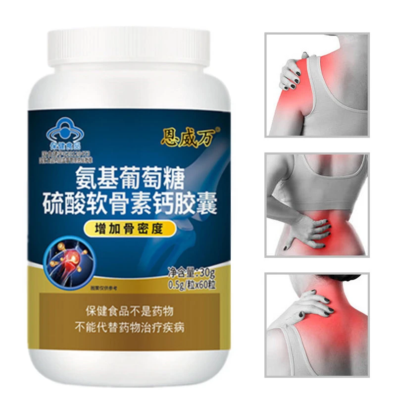 

Chondroitin Glucosamine MSM, Calcium Capsules, Tourmeric Tablet, Joint Pain Relief, Fast Nutrition Supplement