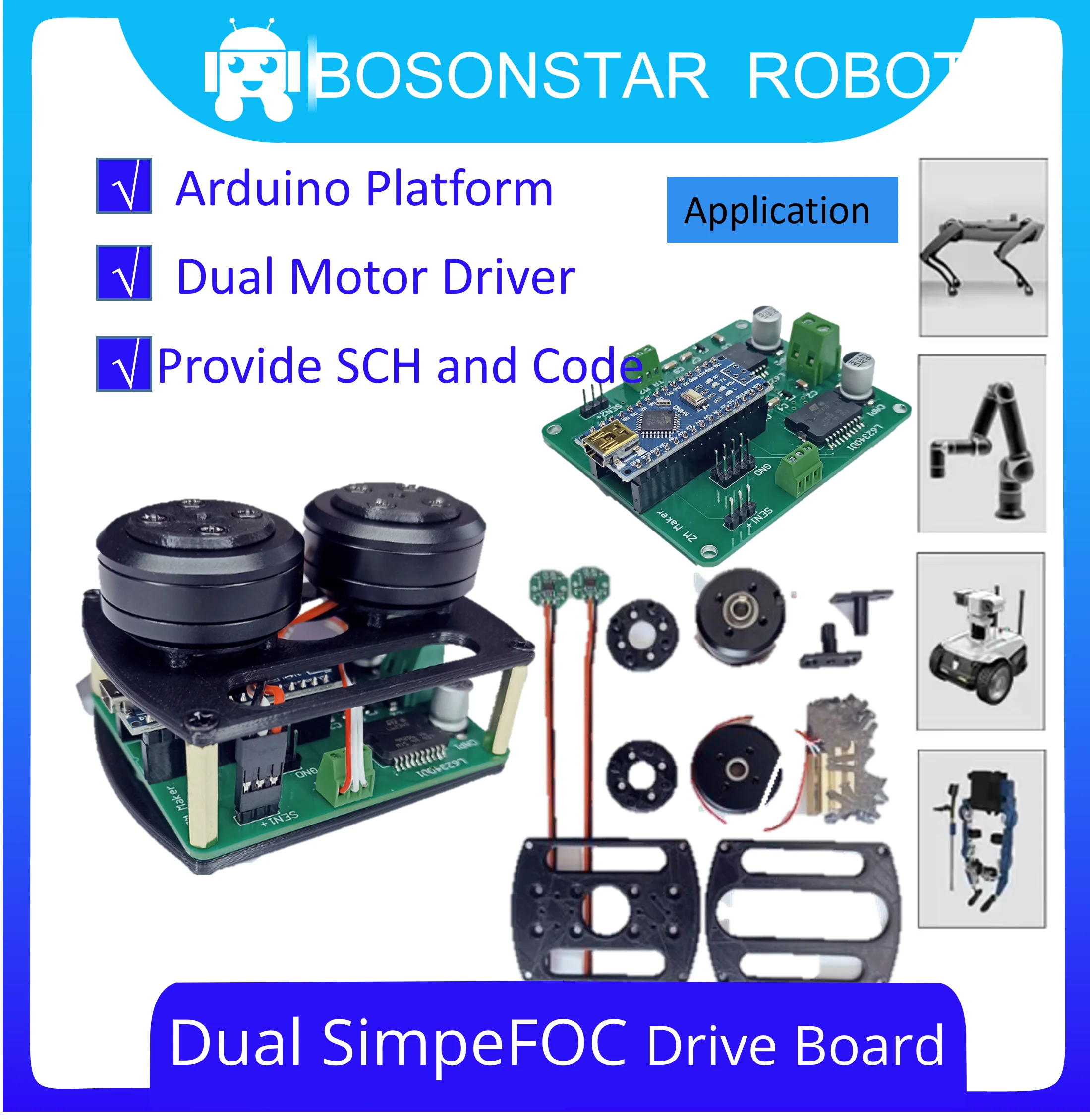 

SimpleFOC Dual Independent Brushless Motor Drive Board Learning Development Board Experimental Platform Low Power Drive Kits