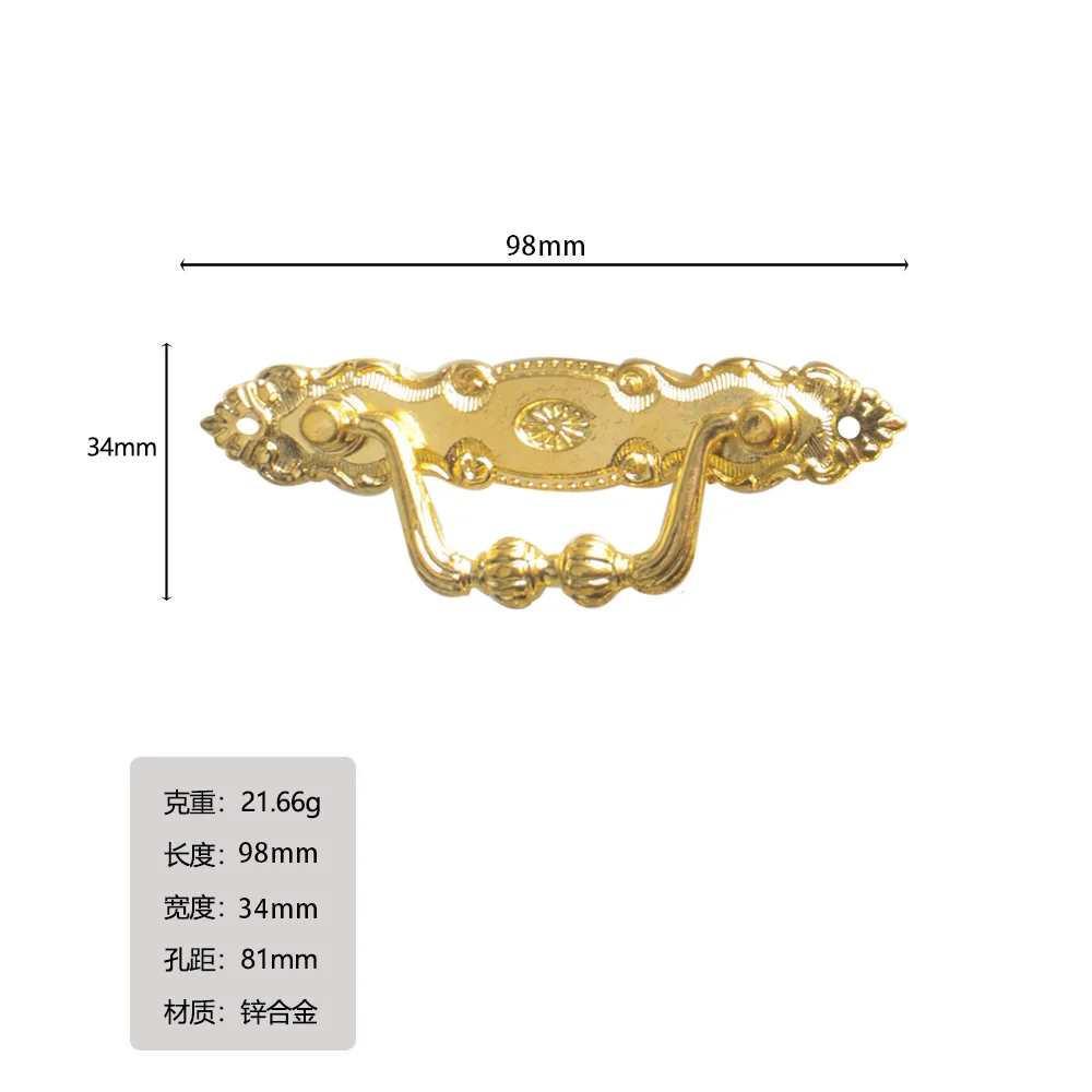 Золотая антикварная ручка для шкафа