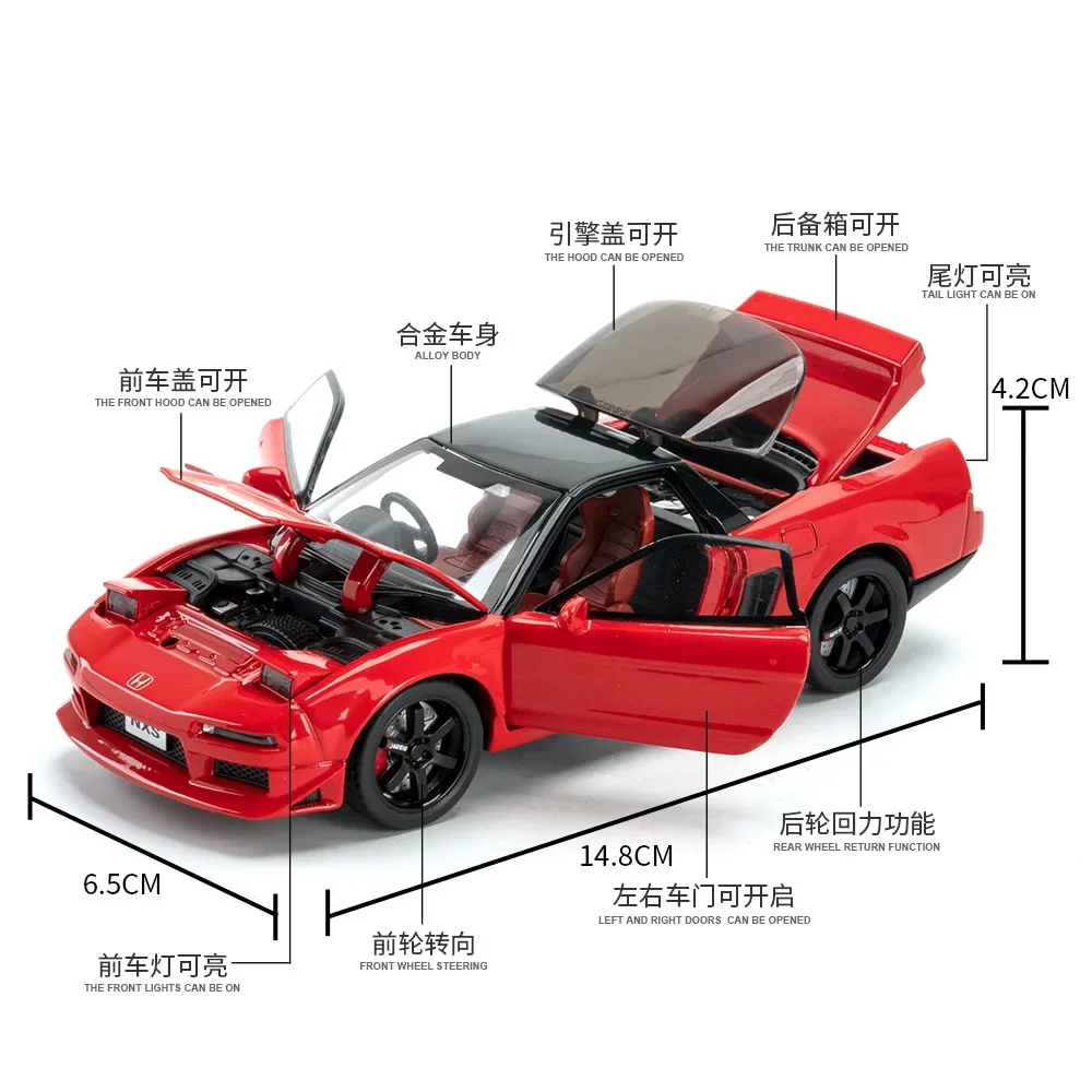 1:32 Honda NSX сплав миниатюрный автомобиль литой под давлением металлический масштаб