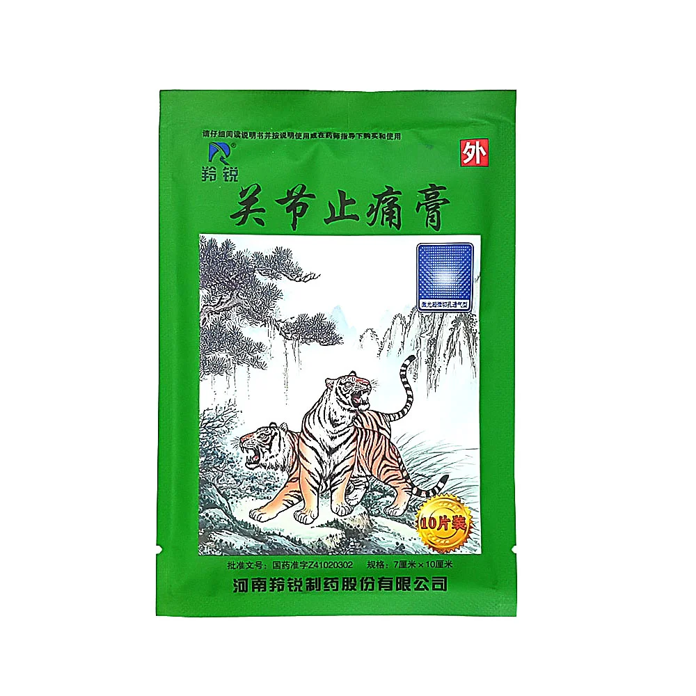 

Пластырь «зеленый тигр» от суставов и спазмов мускулатуры, 10 шт.