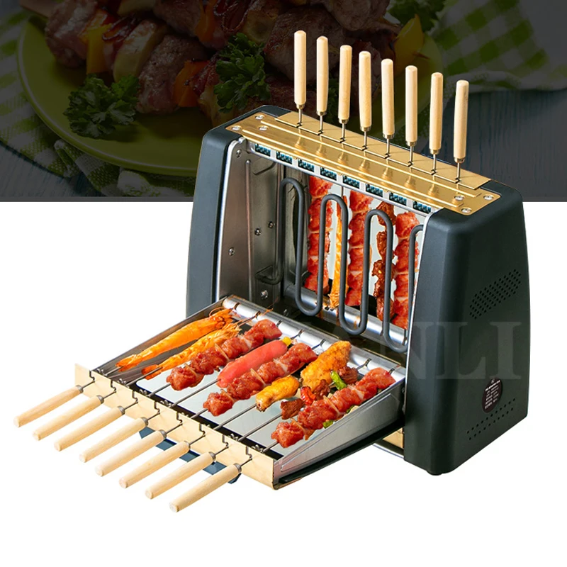 1200w 220v household small smoke free electric oven automatic rotating kebab transmission machine barbecue box bdb201901 free global shipping