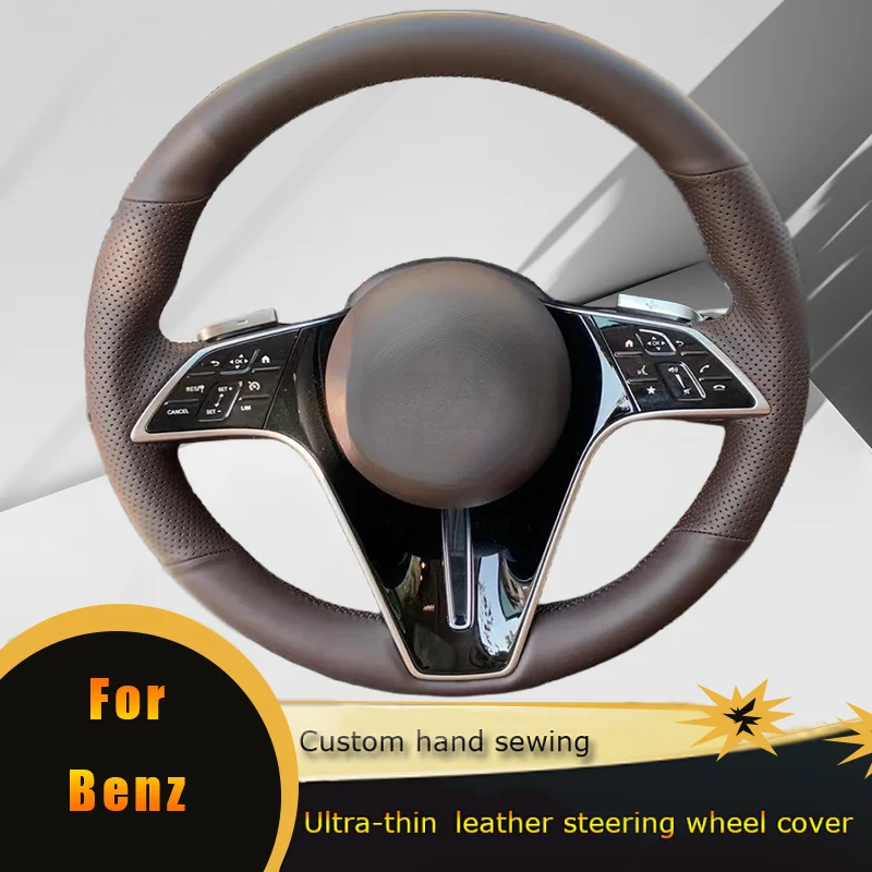 Чехол на руль автомобиля сделай сам нескользящий из натуральной кожи для Mercedes Benz