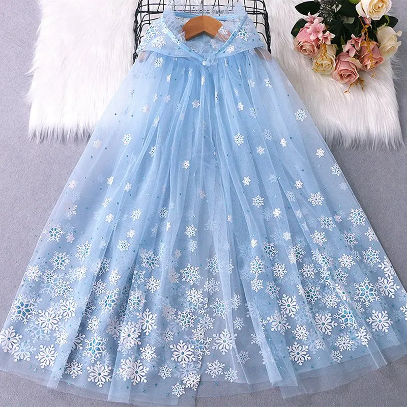 Костюм для косплея накидка с капюшоном девочек звезда снежинки Павлинье перо