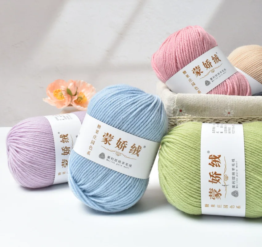 

50g Natural Soft Cashmere Cotton Yarn Smooth Companion 100% Wool Yarn Hand Knitting For Scarf DIY Anti-pilling Quality Thread