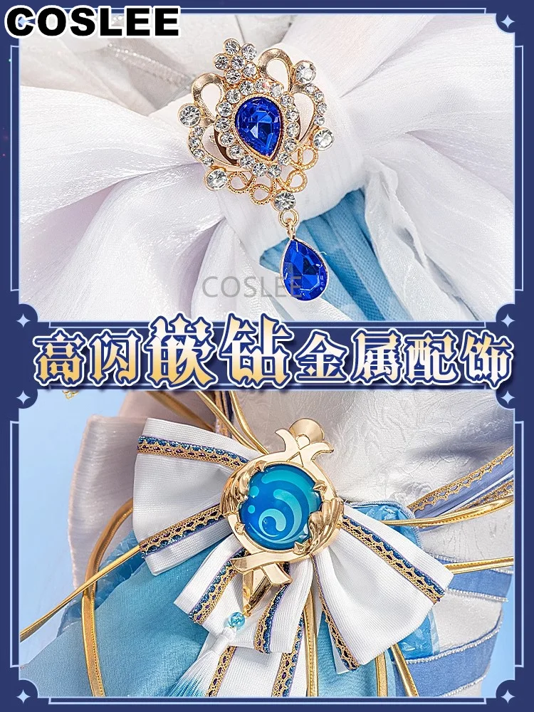 COSLEE Genshin Impact Furina Косплей Костюм