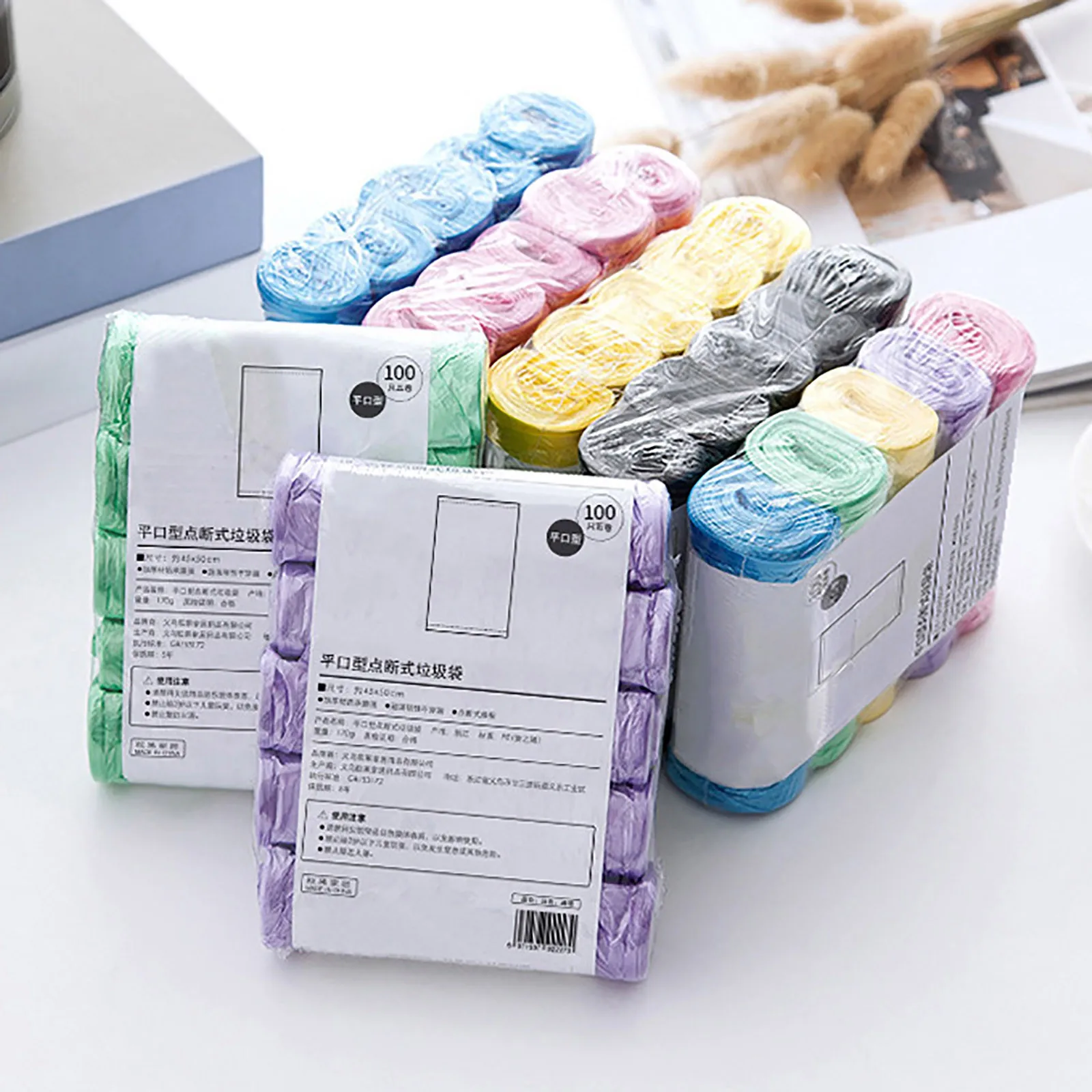 

100pcs Trash Can Bags Bucket Garbage Sorting for Kitchen Wastebasket Biodegradable Compost Parkside Recycling Recycle Bin Office