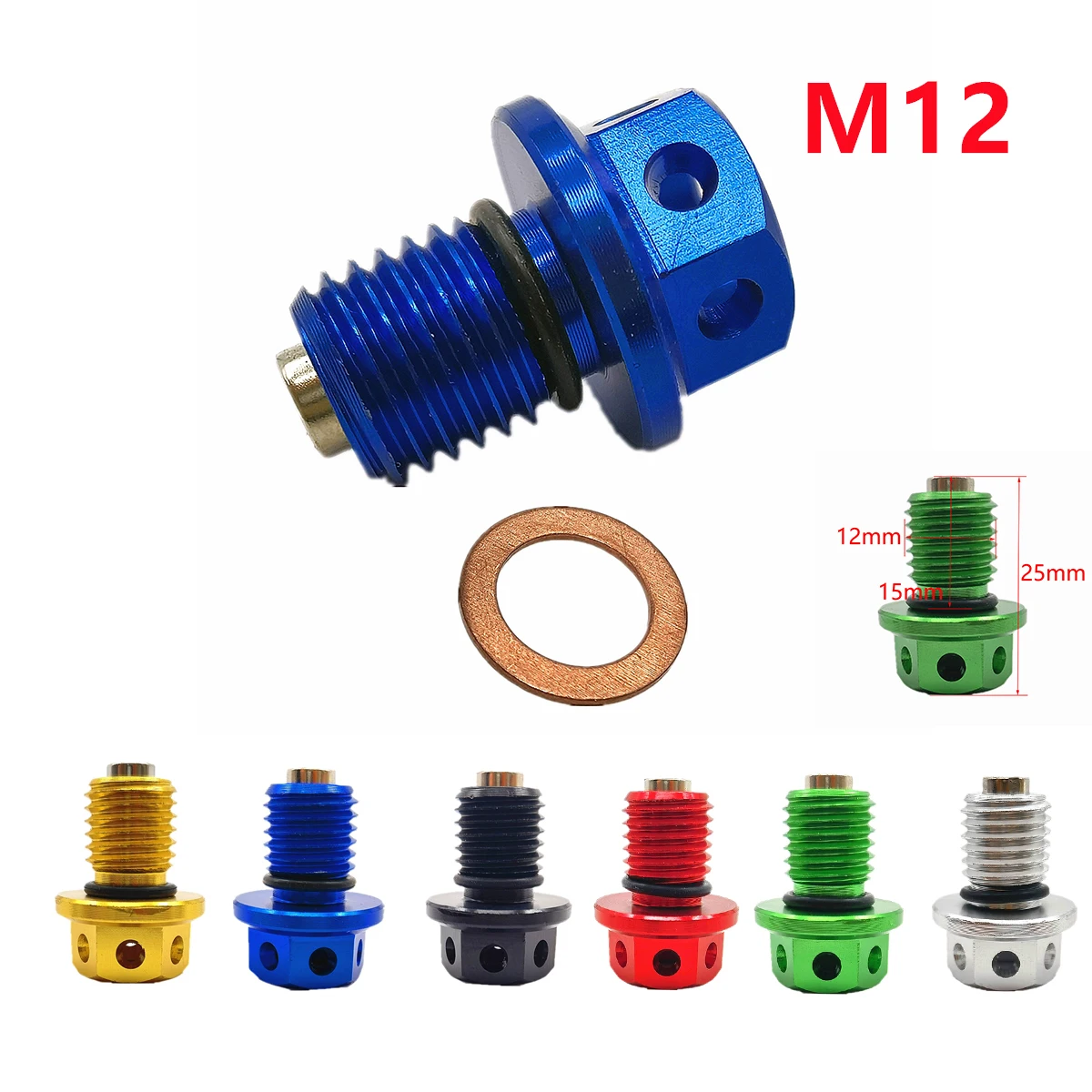 

M12xP1.5 Magnetic Oil Drain Plug Bolt Screw For Yamaha YZF-R3 YZF-R25 MT-03 MT-25 YZ250 YZ250X XT250X WR250R WR250X Serow 250