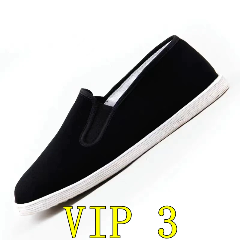 

Мужские Женские Мужские дышащие кроссовки