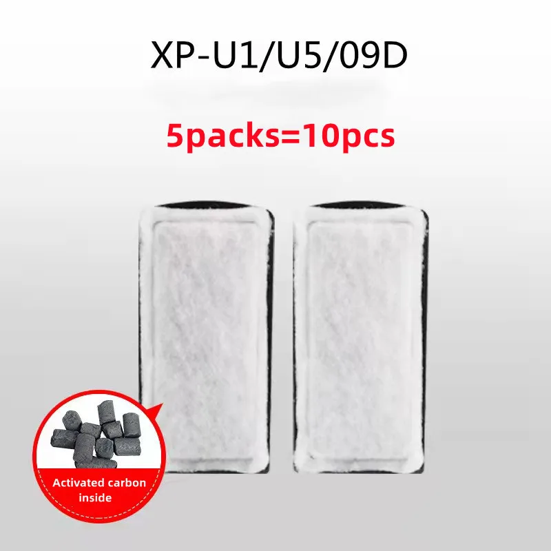 10 шт. фильтр для очистки аквариума с активированным углем | Дом и сад