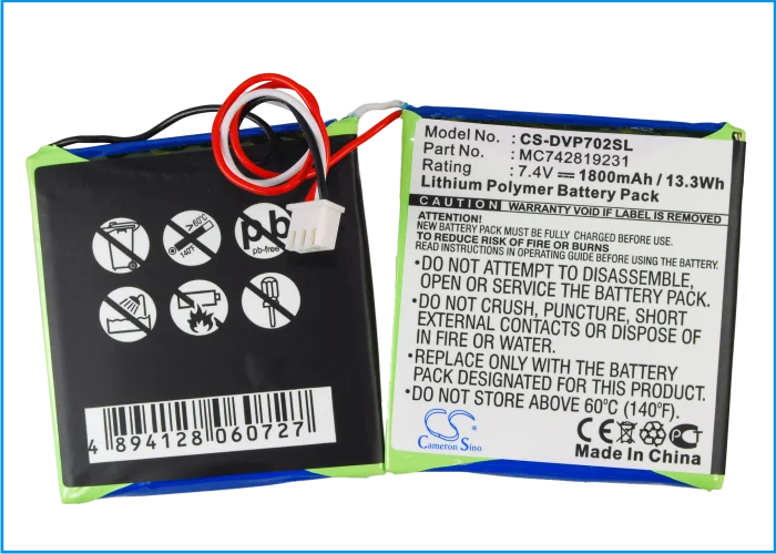 DAB Digital 1800mAh аккумулятор для Dual MC742819231 DVD-P702