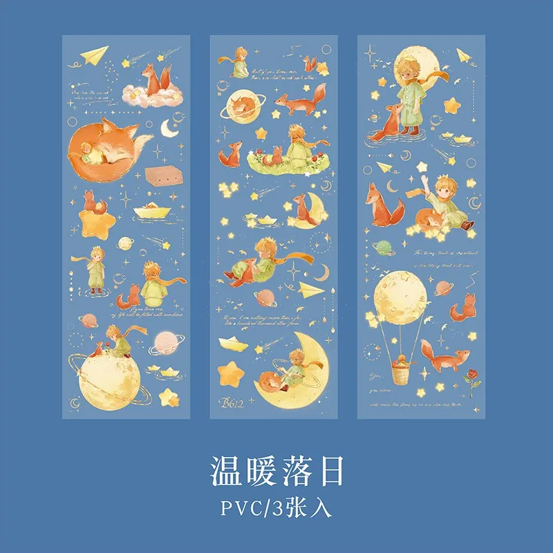 

Набор стикеров "Маленький принц" Gimue