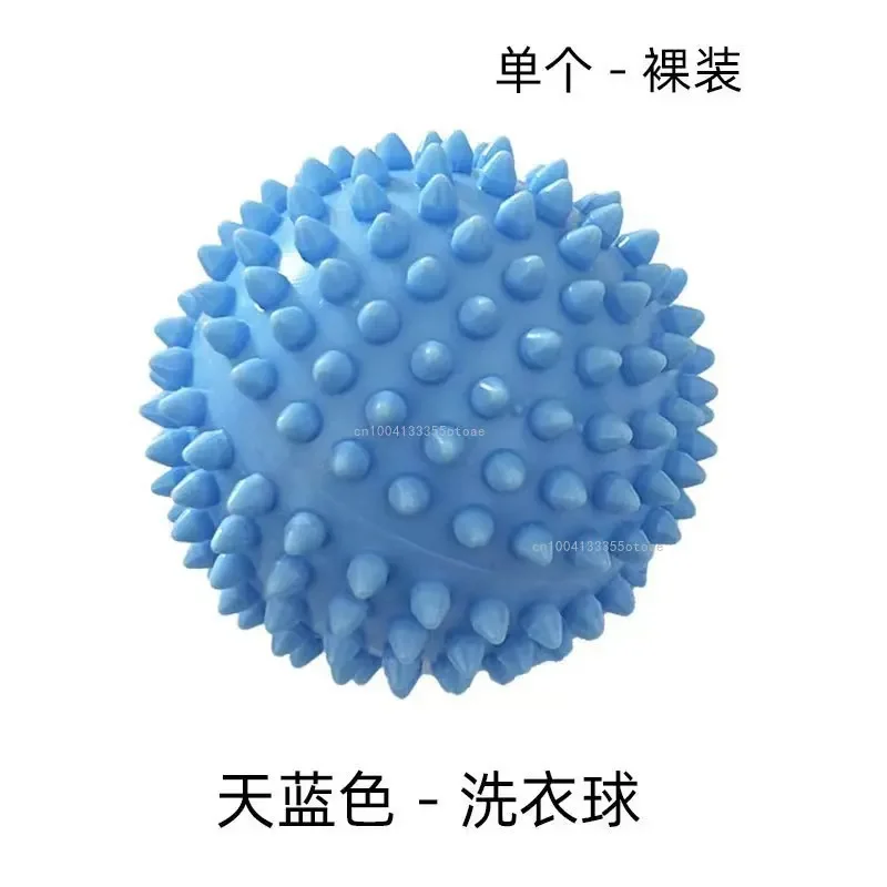 

MOONBIFFY Белый шарик для стирки