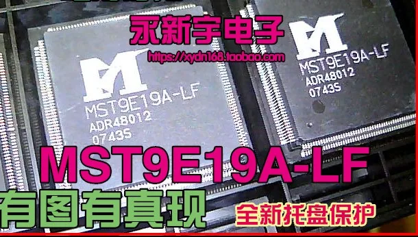 

5PCS/LOT MST9E19A-LF IC