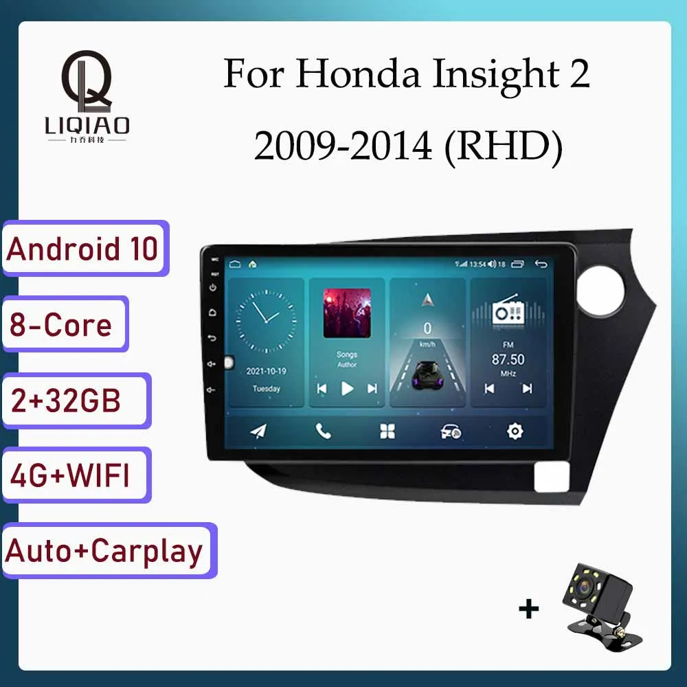 

2 din Carplay Auto Car Radio For Honda Insight 2 2009-2014 RHD Android Car Multimedia DVD Player Head Unit GPS Navi FM Bluetooth