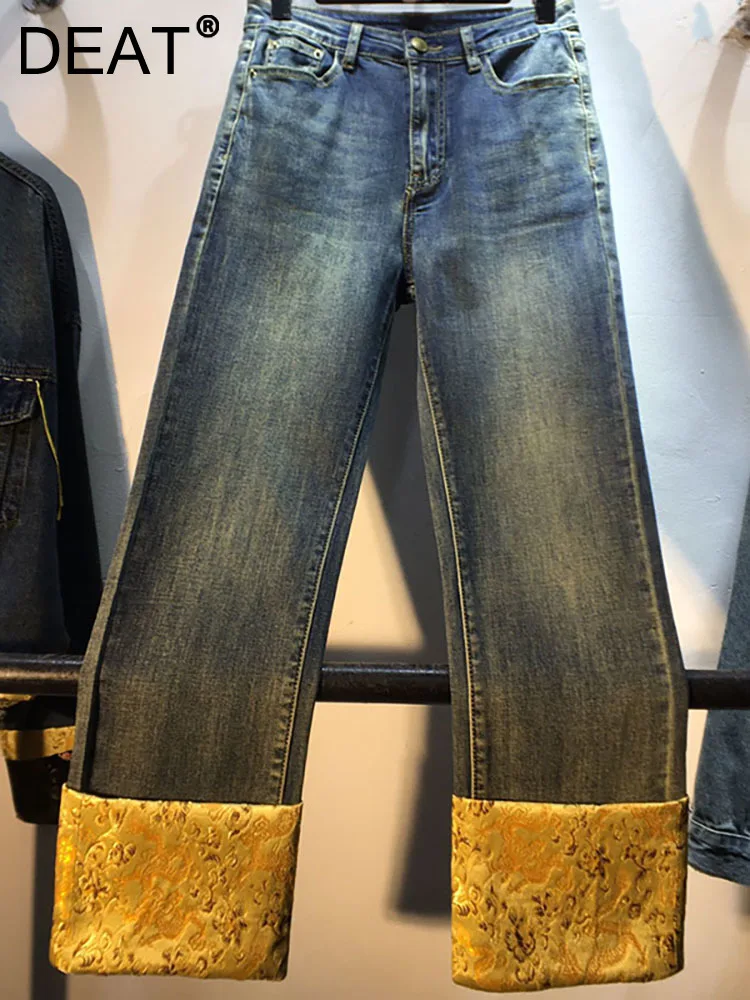 

Женские джинсы с завышенной талией DEAT, желтые облегающие джинсовые брюки до щиколотки с атласными манжетами в стиле пэчворк, осень 2023