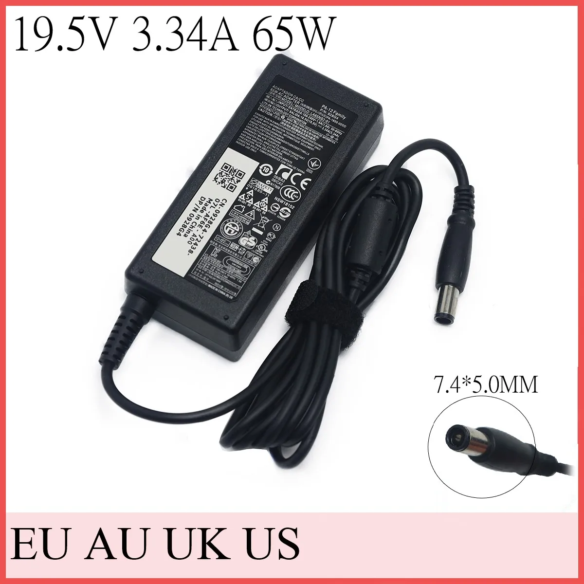 Зарядное устройство для ноутбука Dell Latitude E5440 E5470 19,5 E6540 E7440 E7450 E7250 E6440, 7,4 В, 5,0 А, 7480 * мм, 65 Вт