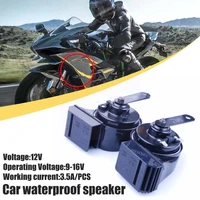 1 pair car air horn automtive compressor 12v signal super sound waterproof dual perfect volume design double w4b0