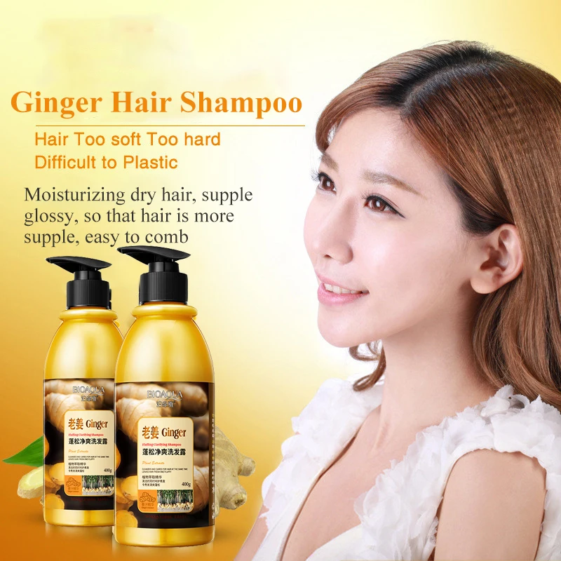 BIOAQUA имбирь увлажняющий шампунь для мужчин и женщин контроль жирности против