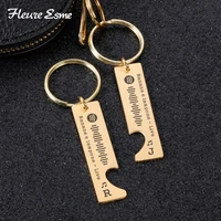 2 pcs music keychain personalized spotify scan code for couple women men keyring custom engrave initials valentines day gifts