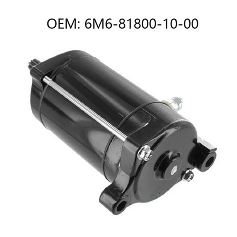 Двигатель стартера для Yamaha 650Cc 701Cc аксессуары личных водных поделок 6M6-81800-10-00 1990-2005