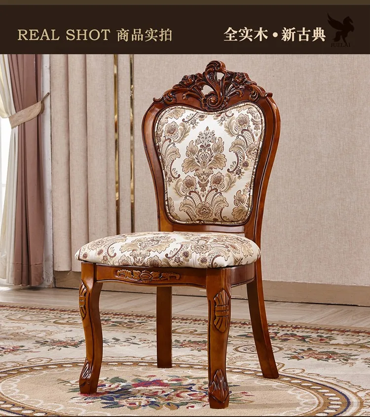 

European dining chair solid wood dining chair neoclassical cloth dining chair American study book chair