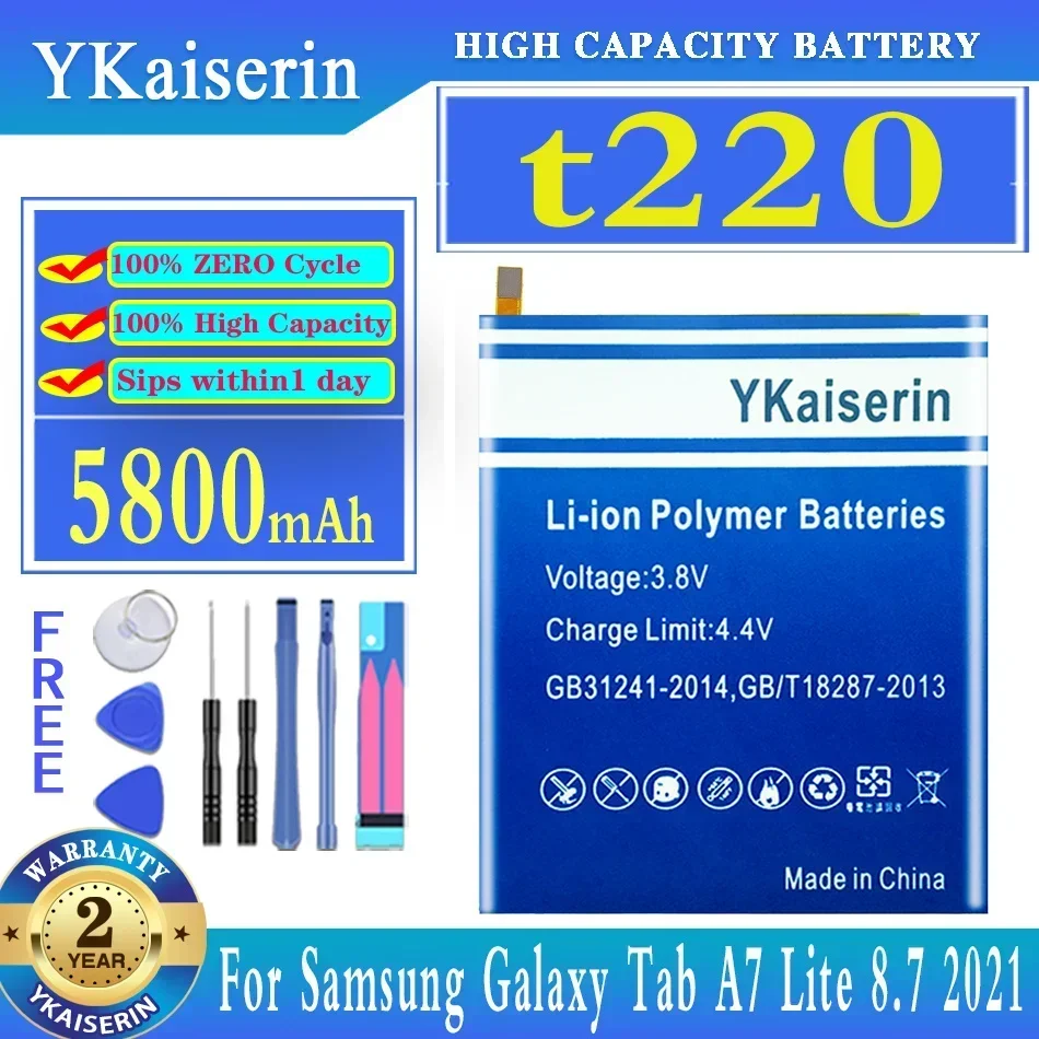 Аккумулятор YKaiserin 5800 мАч для Samsung Galaxy Tab A7 Lite t220(HQ-3565N)