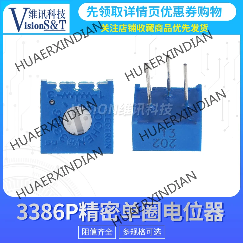 

10PCS/LOT 3386P Single-Ring Precision Adjustable Potentiometer 1 Ohm 101 103