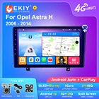 Автомобильный радиоприемник EKIY T7 Android для Opel Astra H 2006 - 2014 навигация 1280*720 IPS GPS Carplay мультимедийный плеер Авто Стерео DVD FM