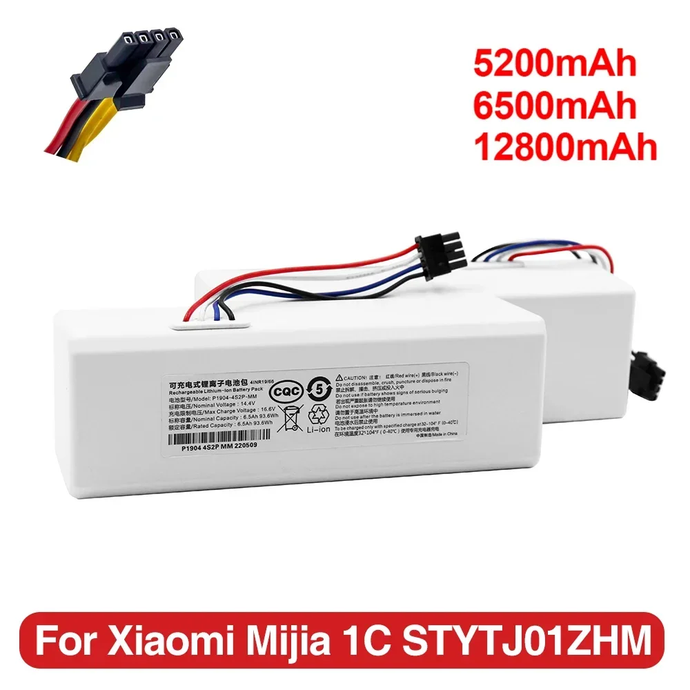 Новый аккумулятор 14 4 В 12800 мАч P1904-4S2P-MM для Xiaomi Mijia 1C STYTJ01ZHM робот-пылесос швабра