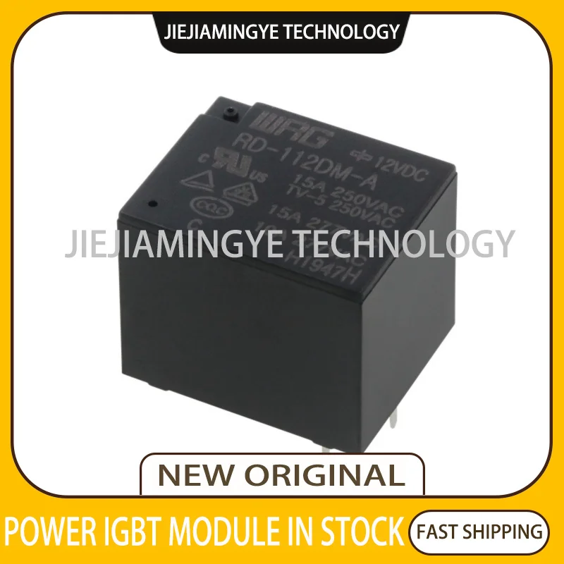 Новое реле фотография