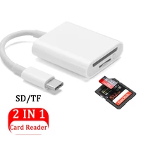 2 in 1 sdtf card reader adapter memory card reader type c data transfer card reader for samsung xiaomi macbook pro laptop