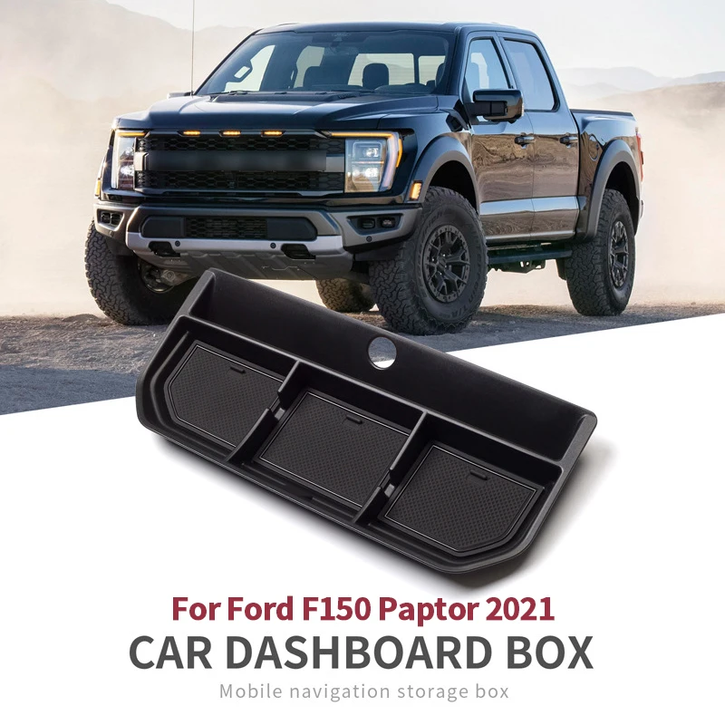 Контейнер-органайзер для хранения Ford F150 Paptor 2021 | Автомобили и мотоциклы
