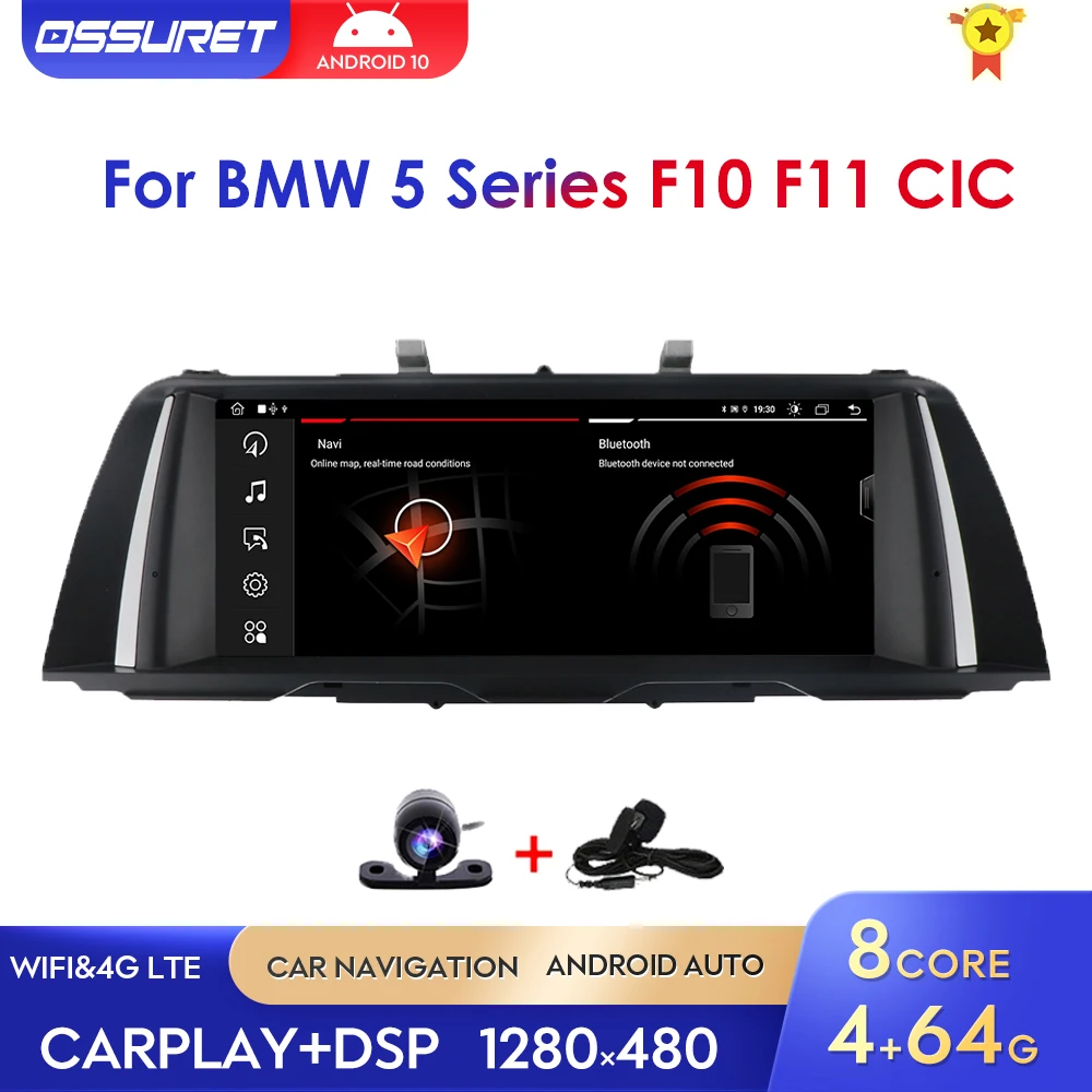 

OCTA CORE Android Car Stereo For BMW 5 Series F10 F11 520i 525i 528i Original CIC MASK System DSP IPS RDS Carplay Wifi 4G+64G