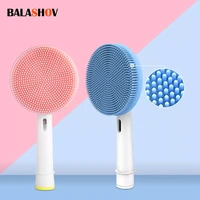 electric facial cleansing brush toothbrush head replacement brush heads ultrasound cleansing head face skin care tool for oral b
