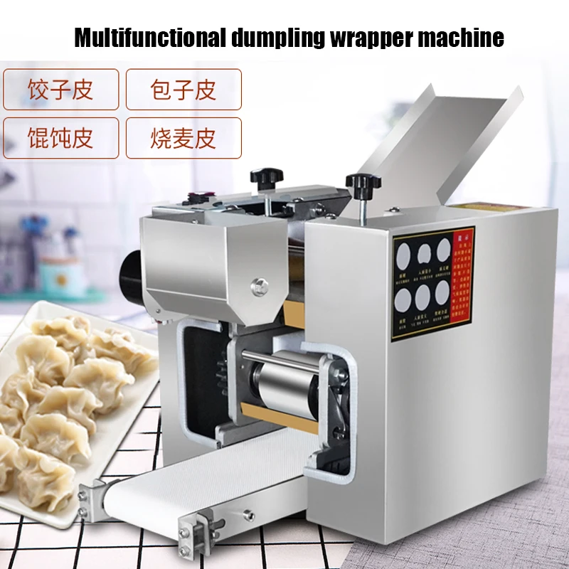 

9.5-12cm Commercial Wonton Dumpling Wrapper Maker Machine Round Dumpling Skin Dough Slicer Rolling Press Making Square Electric