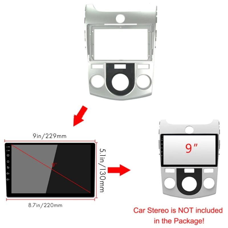 2-диночная автомобильная стереосистема лицевая панель рамка накладка на лицевую