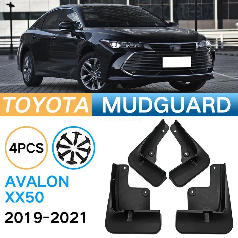 

Для Toyota Avalon XX50 2019-2023 брызговики передние и задние колеса крылья автомобильные аксессуары 4 шт. автозапчасти
