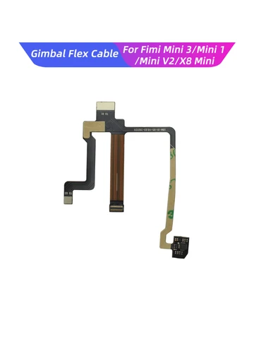 Кабель карданного подвеса для FIMI Mini 3/Mini/Mini V2