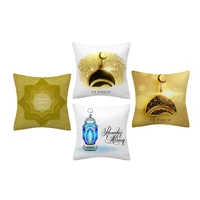 4pcs ramadan pillowcase decorations for home eid mubarak decorative pillowcase square moon throw pillow cases decorative pillow
