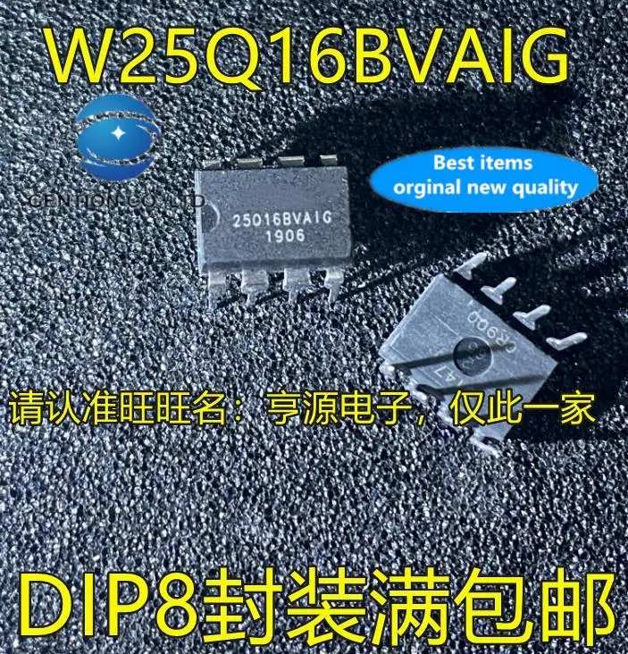 

10pcs 100% orginal new in stock W25Q16BVAIG 25Q16BVAIG DIP-8 feet in-line storage chip BIOS serial flash memory chip