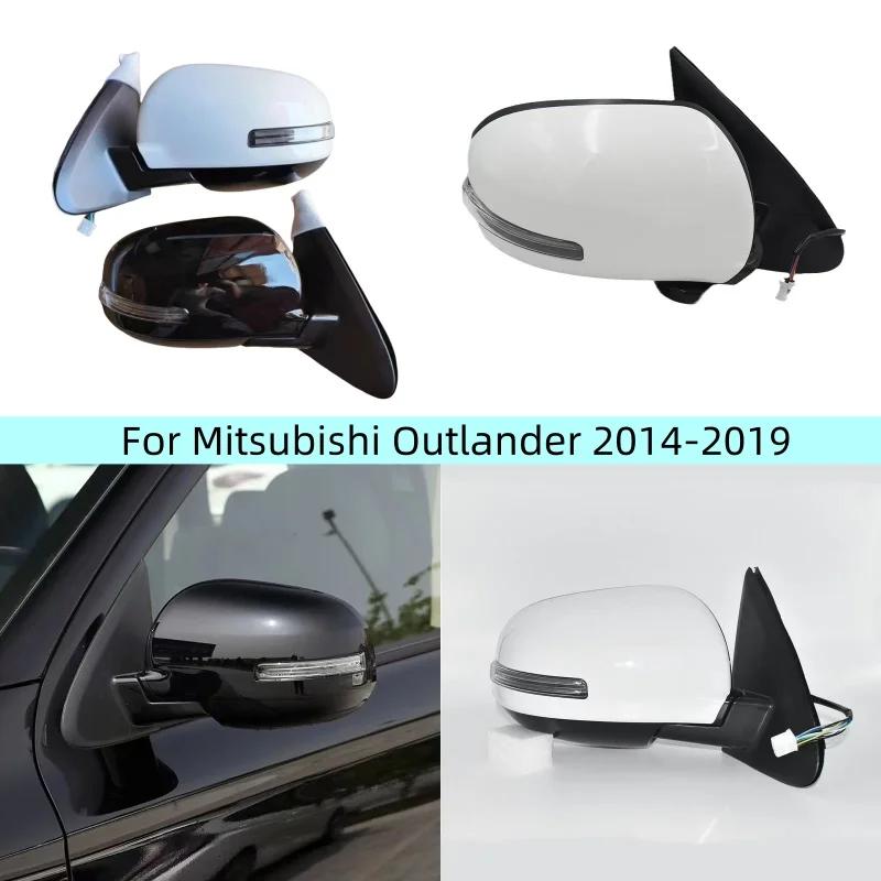 Фото Автомобильные аксессуары для Mitsubishi Outlander 2014-2019, зеркало заднего вида с автоматической внешней дверью в сборе, левый/правый №1