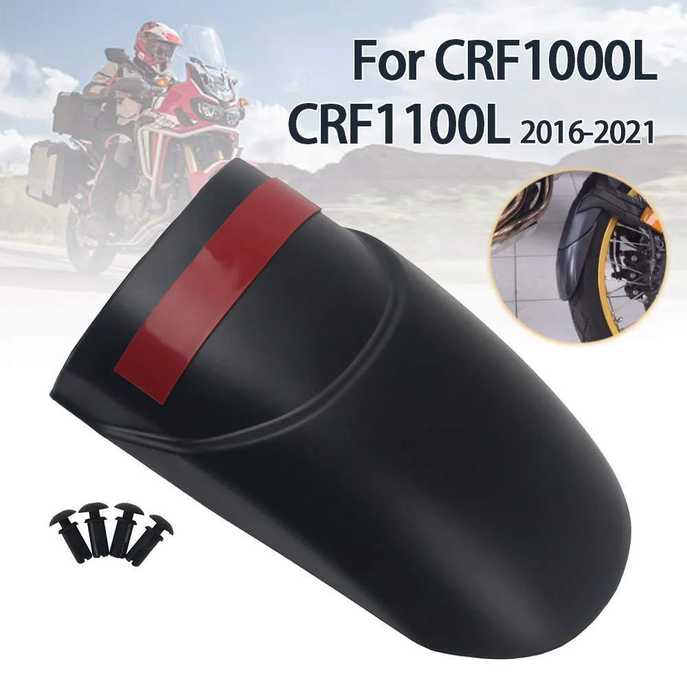 

Мотоциклетное переднее крыло, брызговик, удлинитель, чехол для Honda Africa Twin CRF1000L CRF1100L ADV 2016-2021