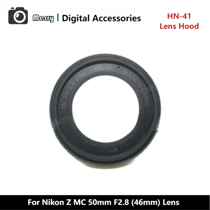 Передняя бленда для Nikon NIKKOR Z MC 50 мм F2.8 (46 мм)