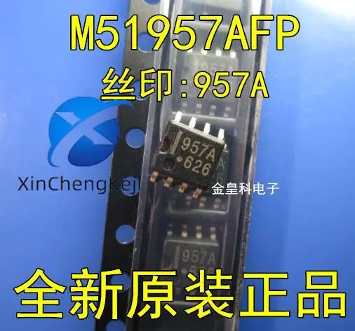 

30pcs original new M51957AFP SOP-8 silk screen 957A voltage detection M51957