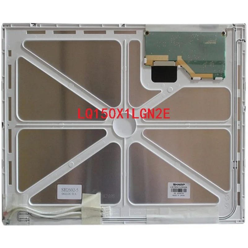 

LQ150X1LGN2E оригинальный 12,1 дюймовый ЖК-экран