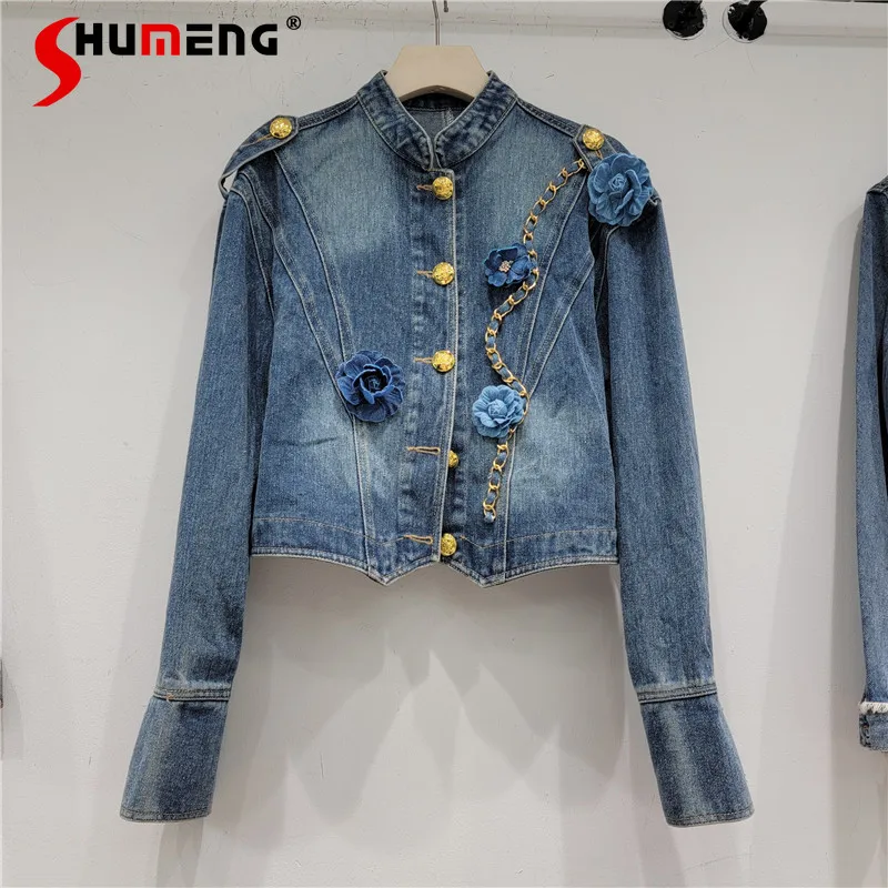 

Fall 2023 New Retro Matching Slimming Stand Collar Chain Flower Decoration Short Denim Jacket Women's Fashion Blue Jean Coat