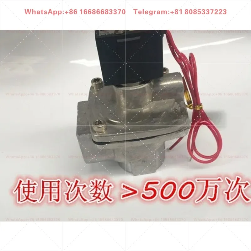 Фото Импульсный клапан VXF 2150-10 - 5G/VXF 2150-10 - 5D №1